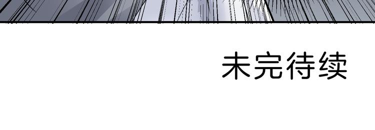 第113话  地下室0969