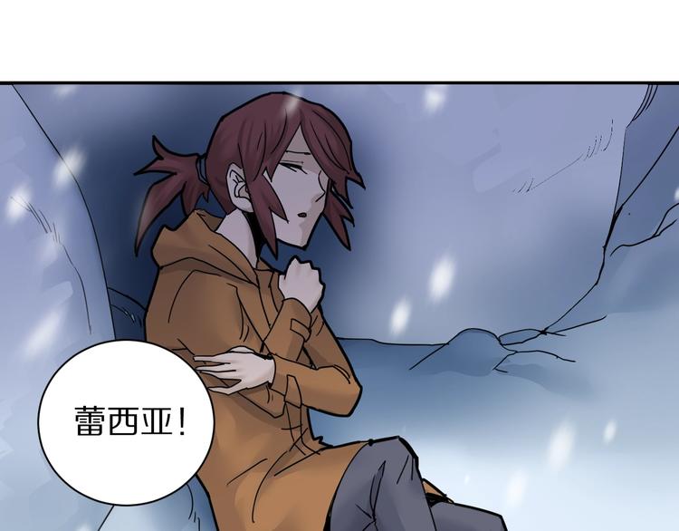 第68话  刺杀小队12