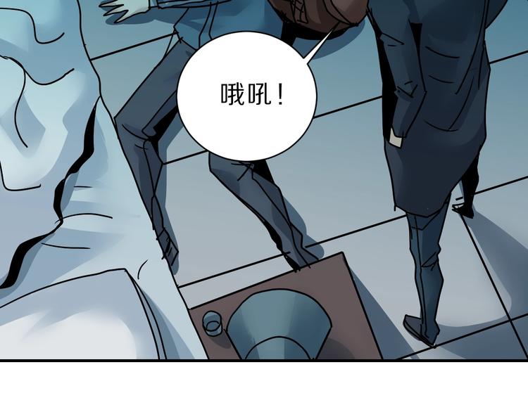 第91话  跟踪与潜伏74
