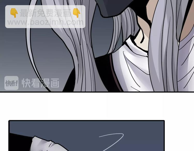 第83话  深夜送外卖76