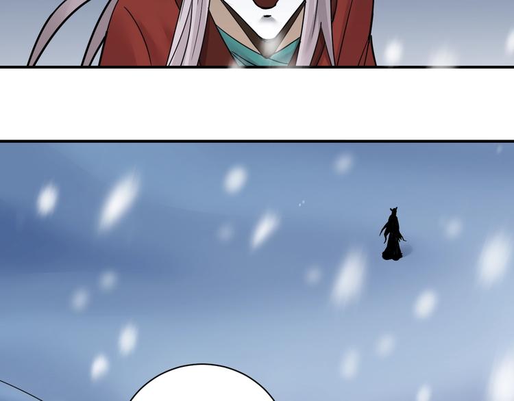 第67话  猎物！76