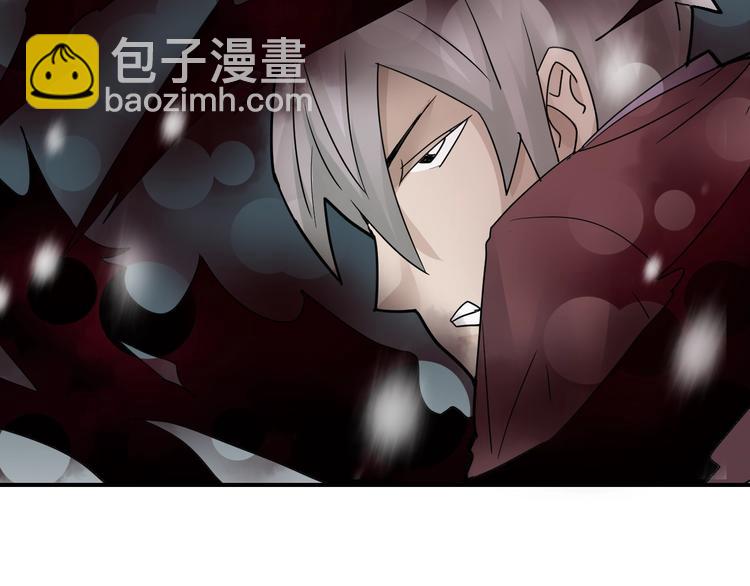 第78话  恶魔之眼30