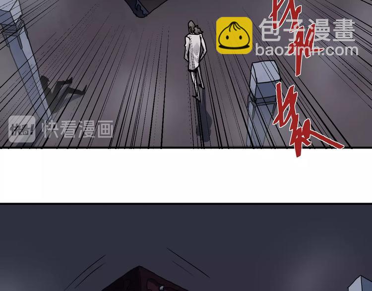 第82话  不死药最终章27