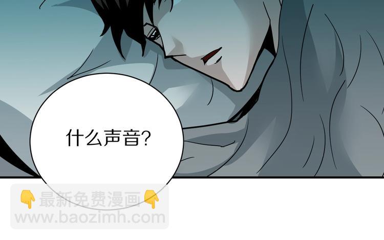 第105话  地下室0141