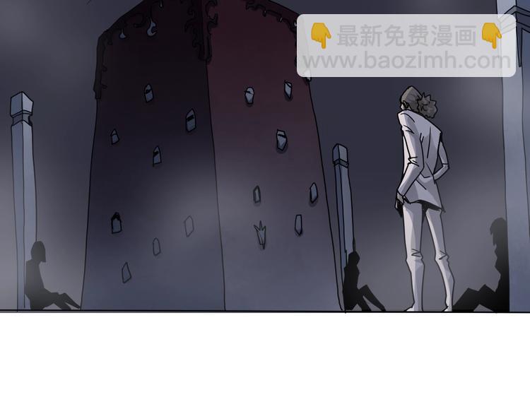 第82话  不死药最终章28