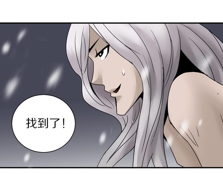 第69话  冰封28