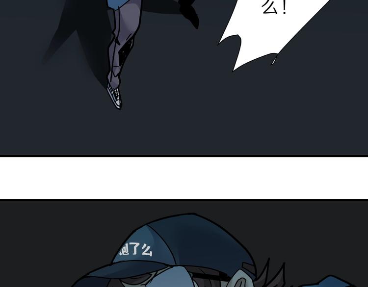 第84话  变脸71