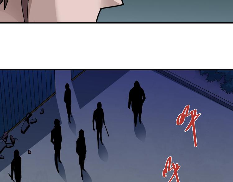 第98话  解救21