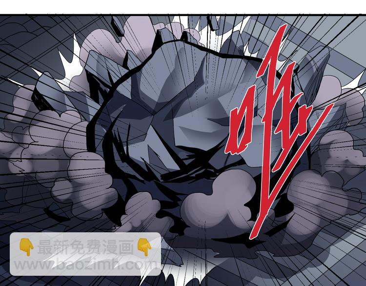 第48话 超能力显露147