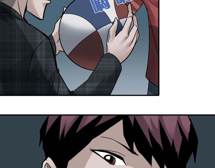 第100话  倒霉蛋？！104
