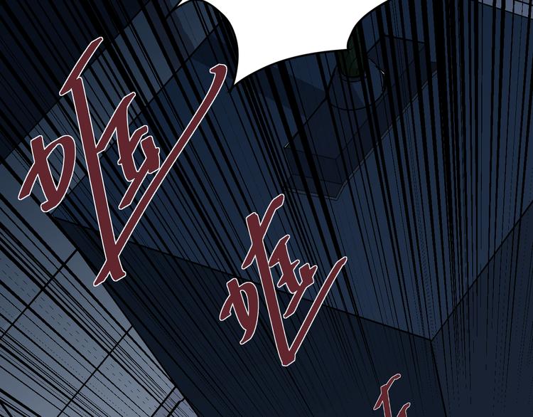 第37话 神药之神秘空间13
