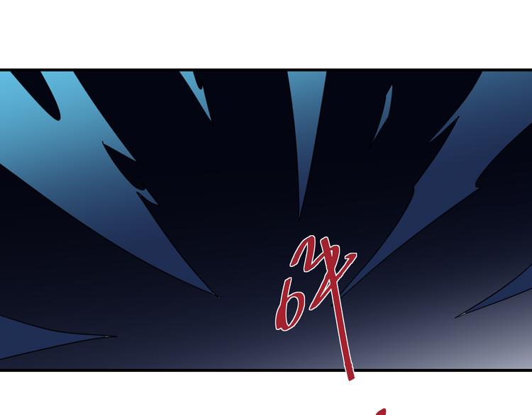 第52话 螳螂捕蝉黄雀在后70