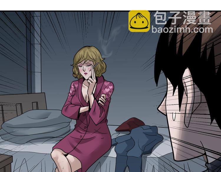 第109话  地下室0587