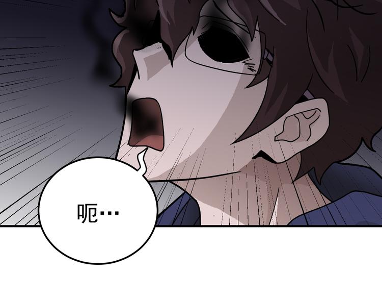 第35话 影子系列完结篇17