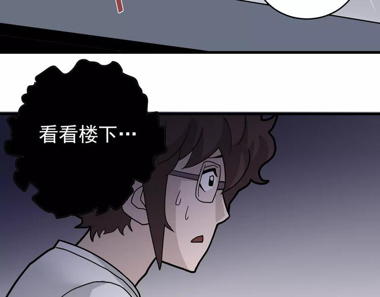 第27话 变坏的开始46