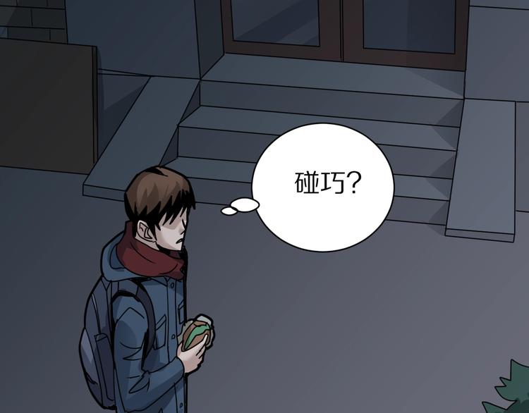 第109话  地下室056