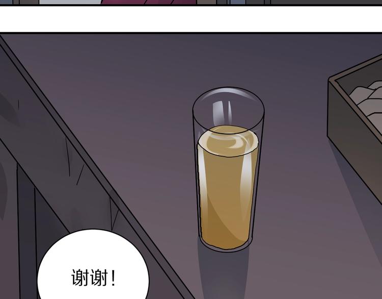 第107话  地下室035