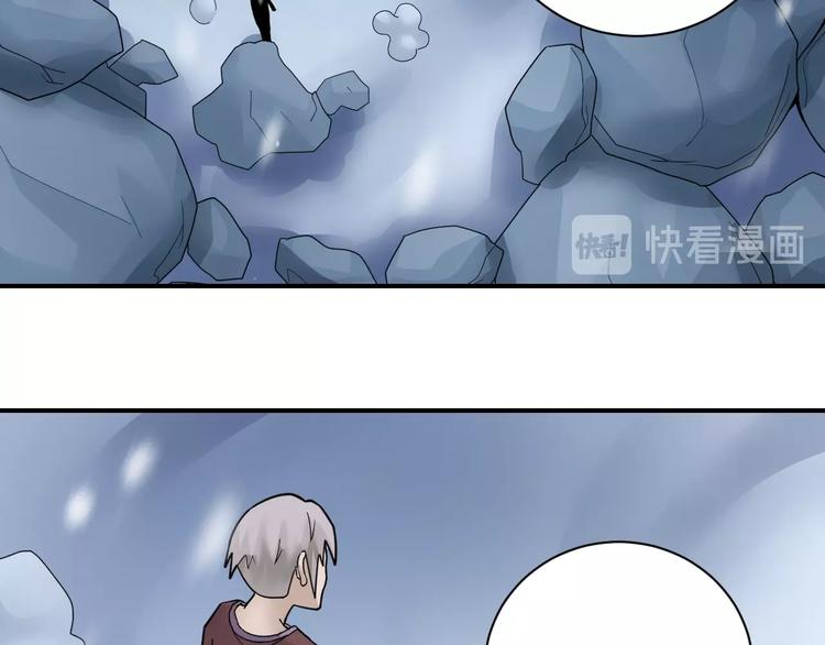 第73话  萝莉的凋零48