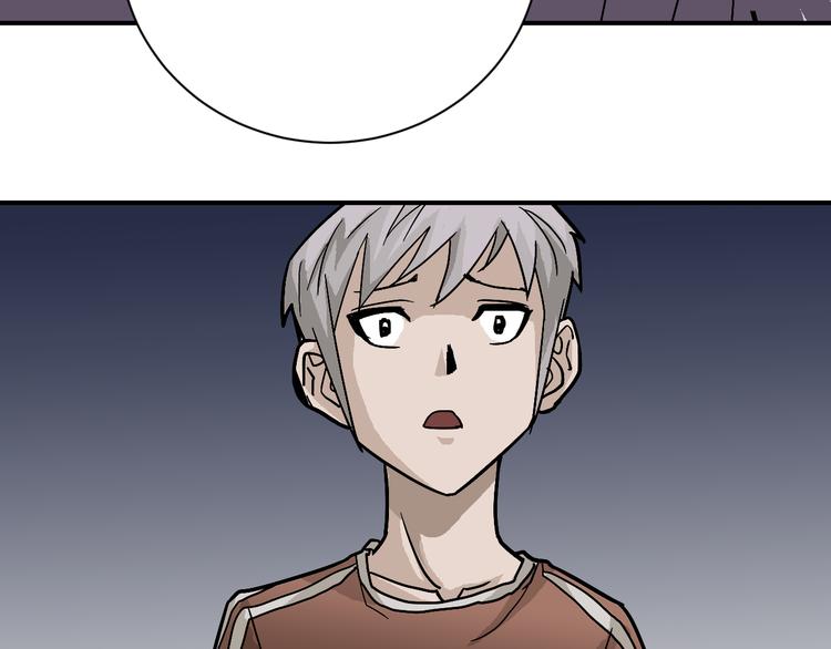 第56话 哥哥61