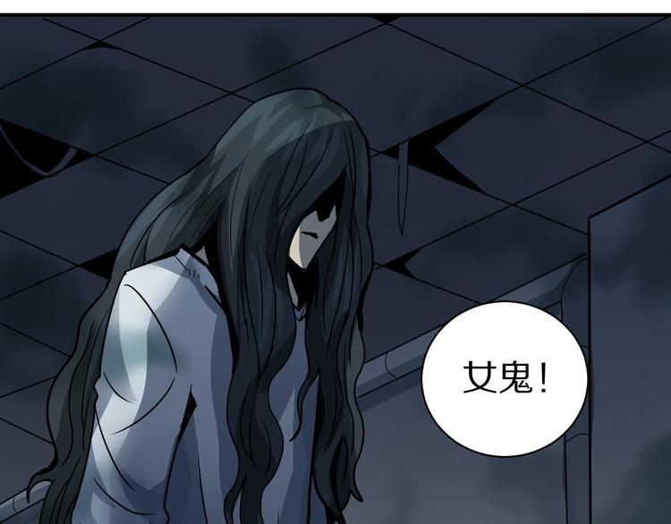 第117话  地下室 1370