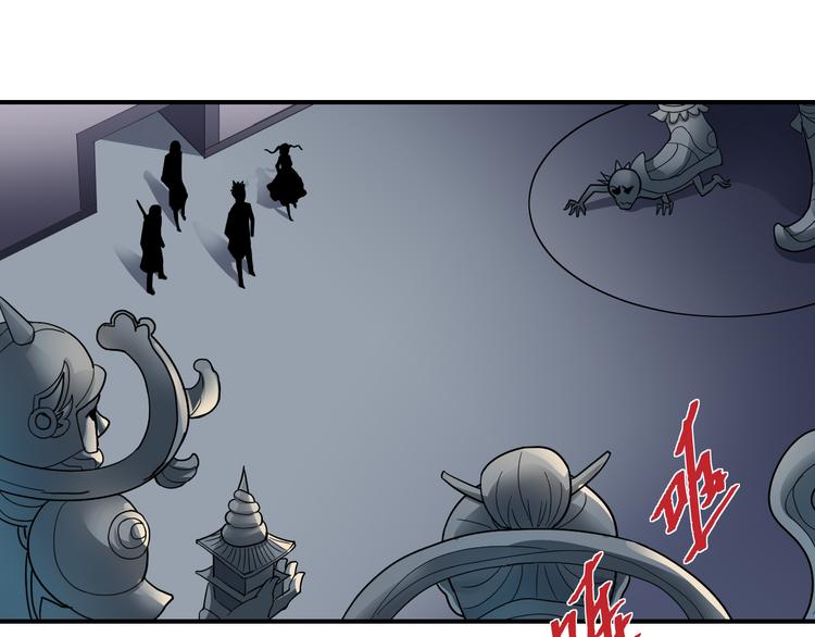 第54话 诡异的考验33