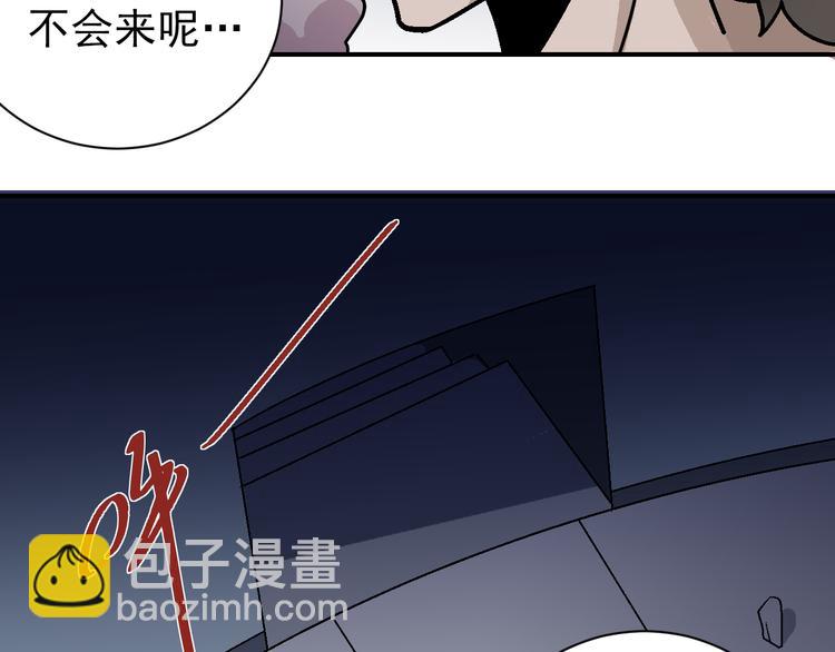 第41话 危险的K49