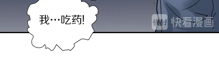 第122话   地下室 1828