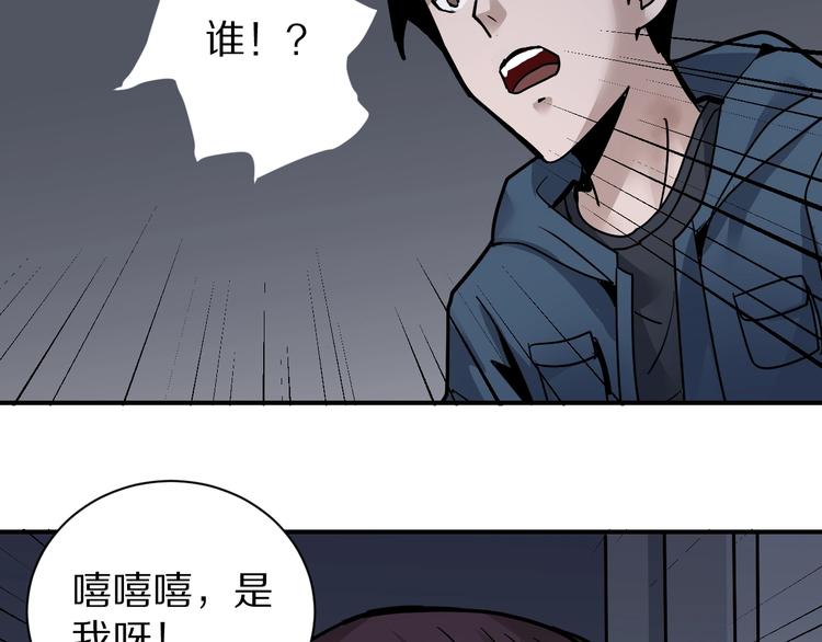 第115话   地下室1168