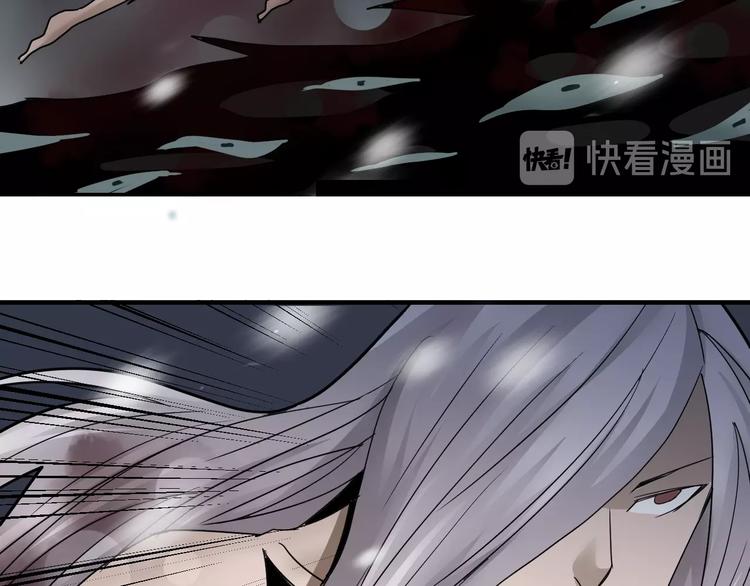 第79话  救赎65