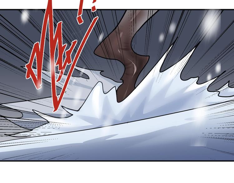 第70话  反杀！41