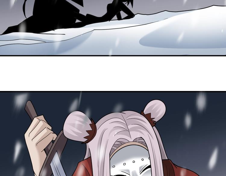 第63话 裁判的真面目58