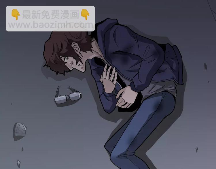 第18话 黑影的窥探53