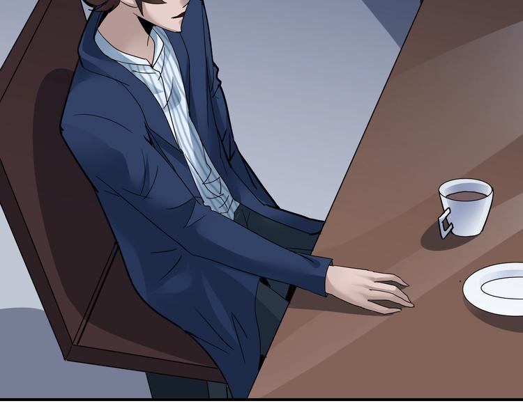 第101话  真相暴露？51