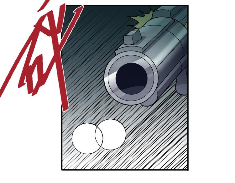 第76话  黑血68