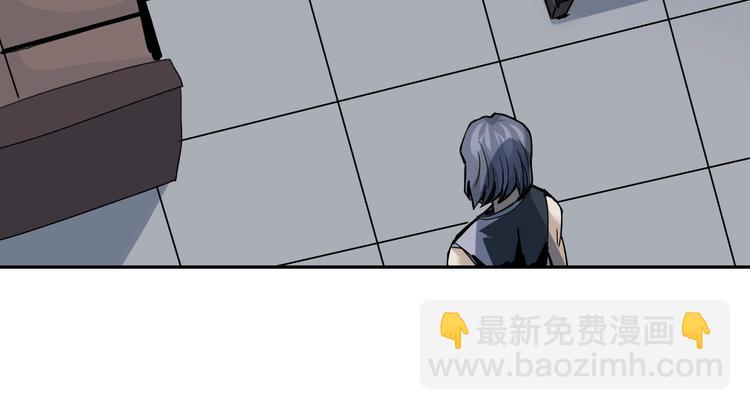 第94话  帅哥与毒药79