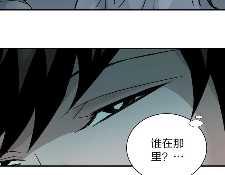 第108话  地下室048