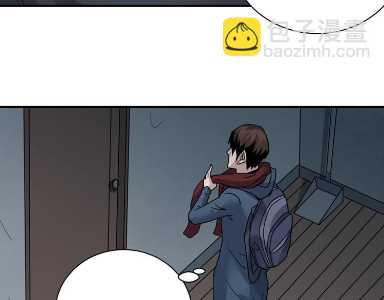 第108话  地下室0436