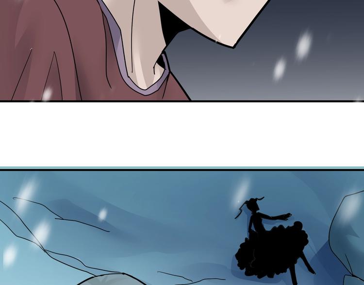 第73话  萝莉的凋零62