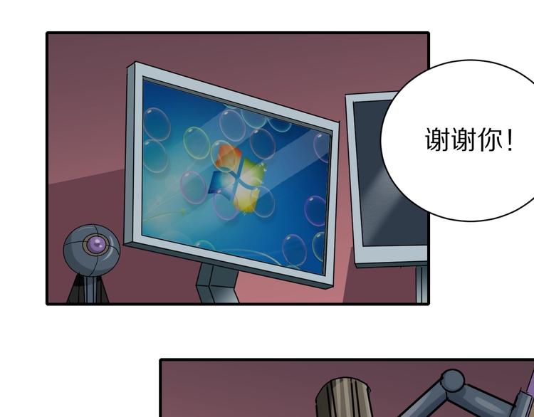 第107话  地下室0310
