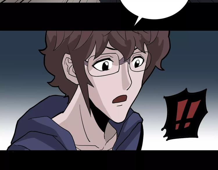 第24话 影子之恢复原样？66