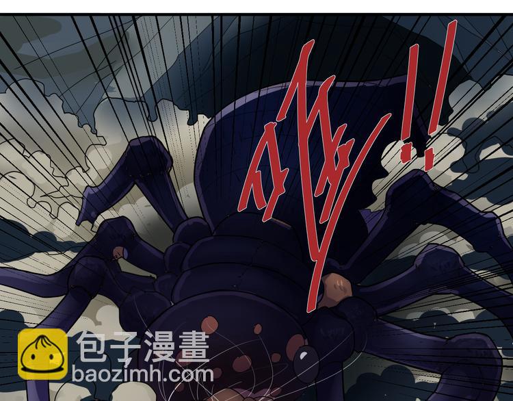 第45话 怪物的老巢56