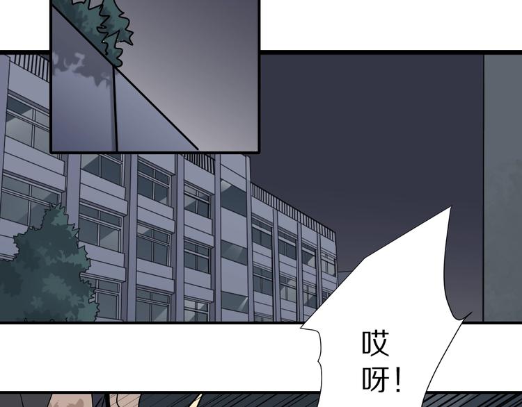第110话  地下室0664