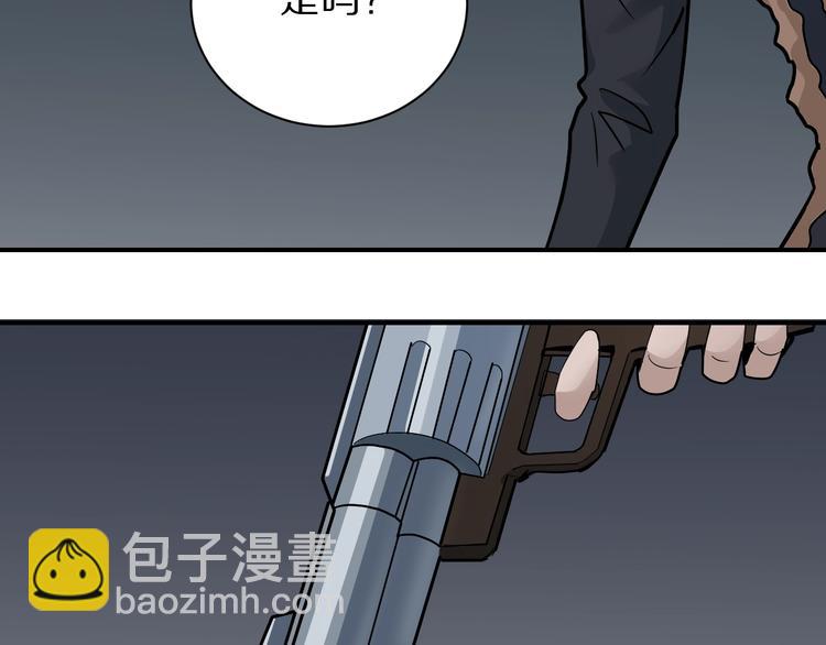 第125话 地下室 2131
