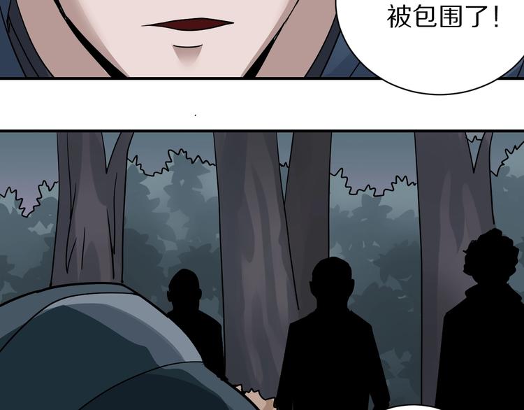 第125话 地下室 219