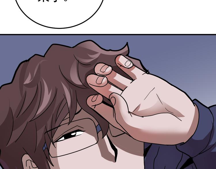 第35话 影子系列完结篇45