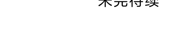 第109话  地下室0593