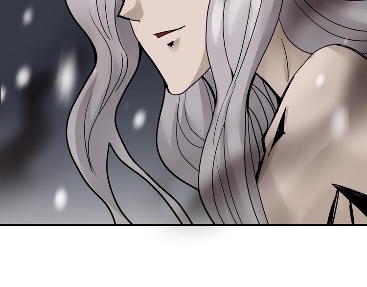 第77话   终极对抗！47