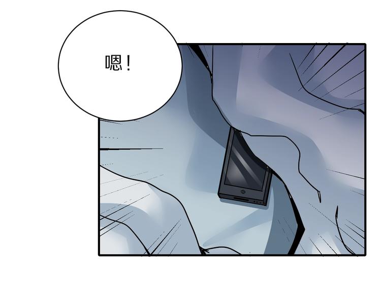 第91话  跟踪与潜伏68