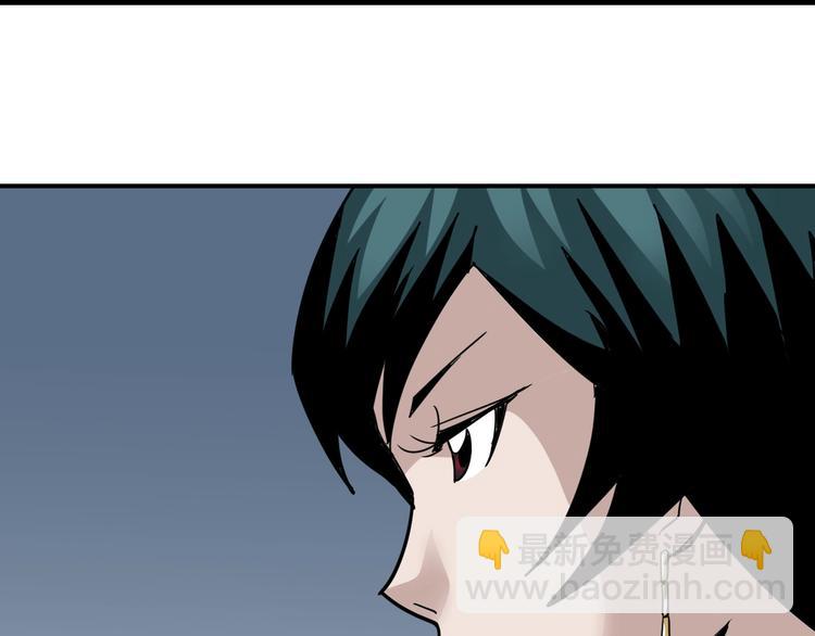 第101话  真相暴露？64