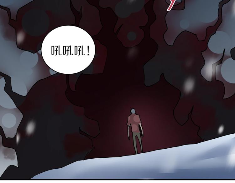 第79话  救赎3